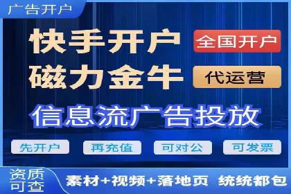 百度优化推广案例：快速提升网站权重